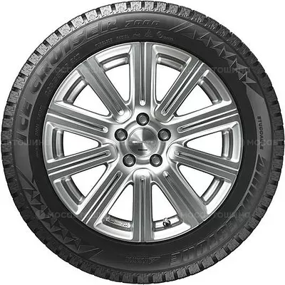 Bridgestone Ice Cruiser 7000 225/45 R17 91T