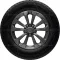 Dunlop GrandTrek Ice 02 245/70 R16 107T