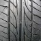 Dunlop SP Sport LM703 255/35 R20 97W