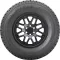 Hifly Vigorous AT601 245/75 R17 121/118S