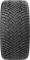 iLINK Wintervorhut Stud II (Нешип) 245/45 R19 98T