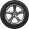 Maxxis MCV3+ VanSmart 235/65 R16C 115/113T
