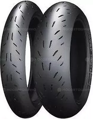 Michelin Power Cup EVO 120/70 R17 58W (Передняя)