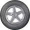 Nokian Hakka Blue SUV 285/65 R17 116H