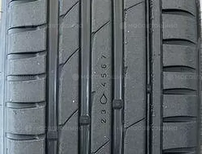 Nokian Hakka Z 245/50 R20 106W XL