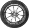 Tracmax X-Privilo S500 (Нешип) 245/45 R20 103T XL